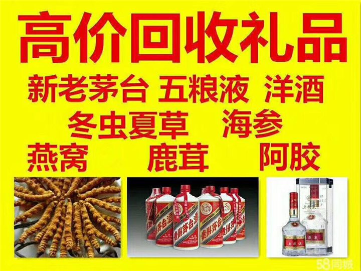 环翠案例展示
